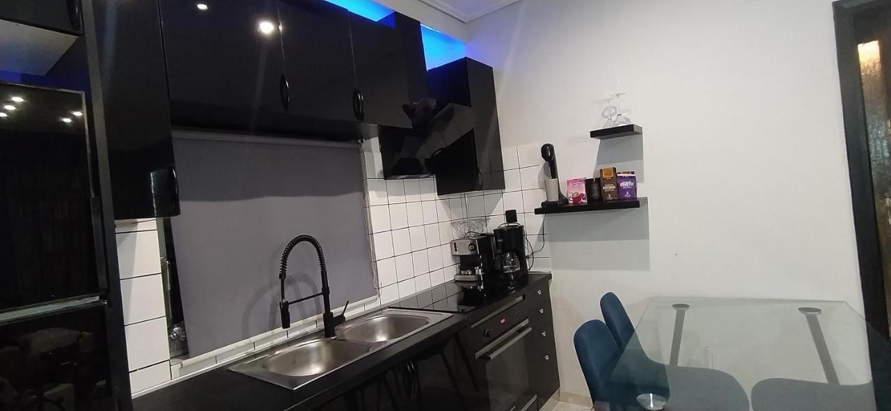 Makarena's House