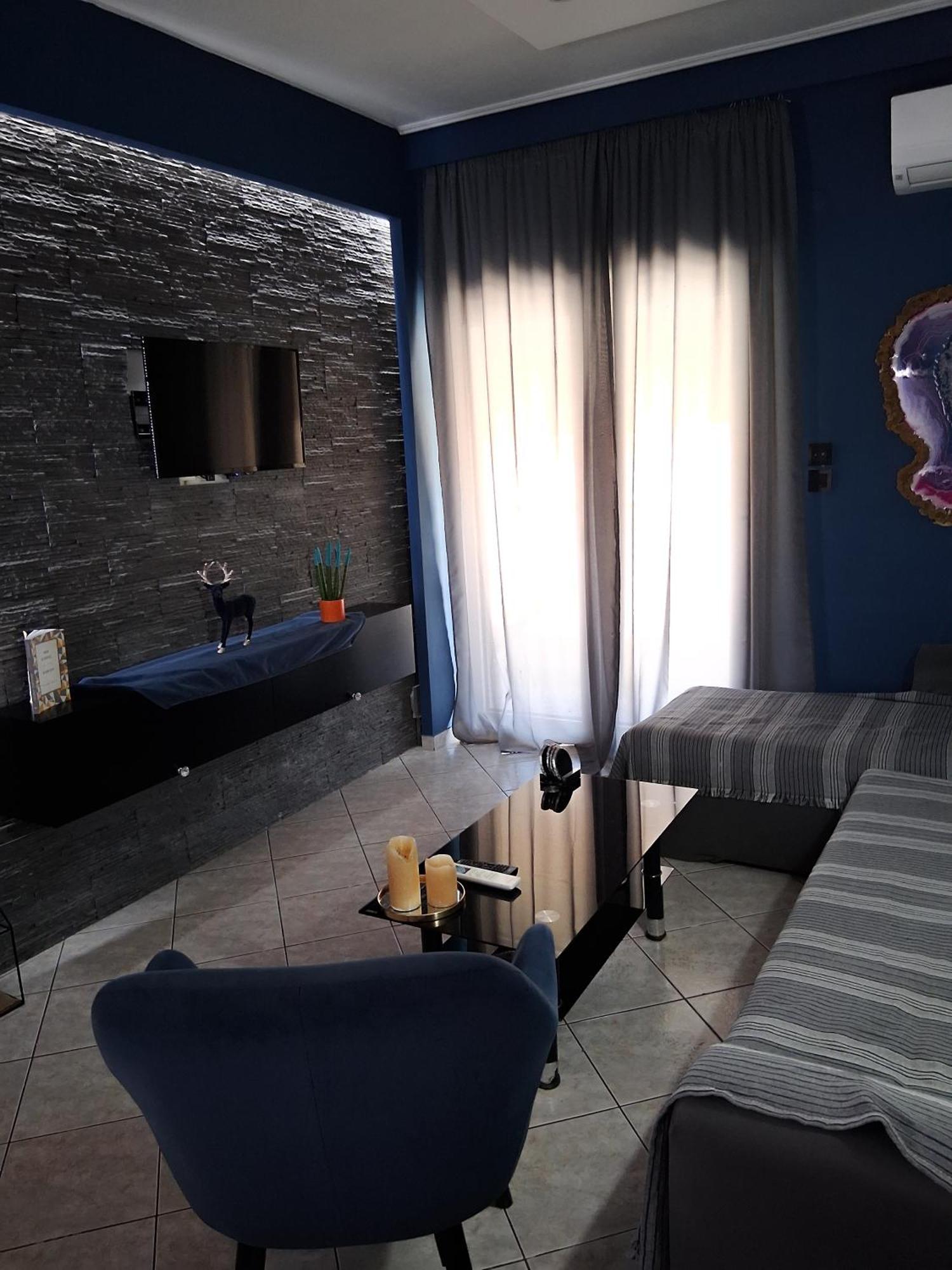 Makarena's House